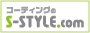 フロアコーティング S-STYLE