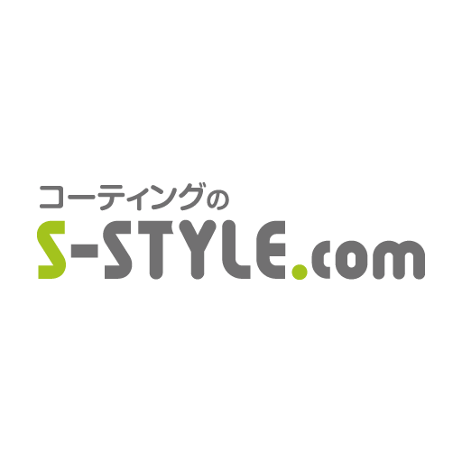 フロアコーティングS-STYLE