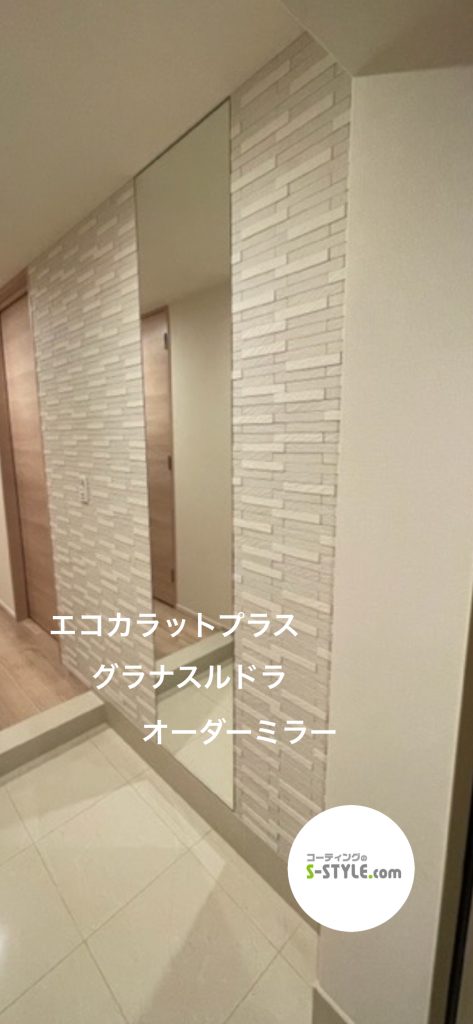87ab77ea3d5225cc68fc4b537fda70