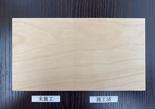 プレミアムコート 防汚テスト 1.未施工 右・施工済