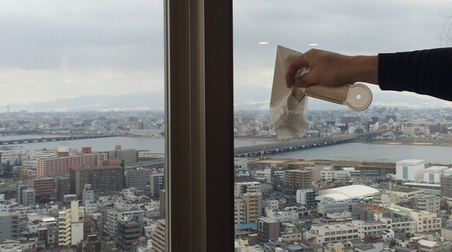 窓ガラスフィルム-日照調整フィルム