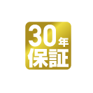 30年保証 フロアコーティング
